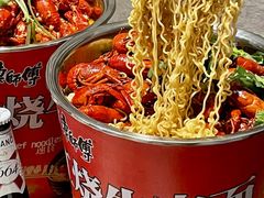 -在老街·淮安大排档·甜麻干煸龙虾·烧烤(河下古镇店)