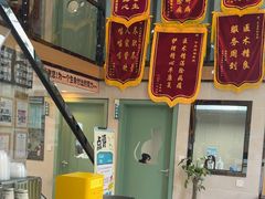 -半岛宠物医院24小时·内窥镜·牙科·碎石中心(府城大道店)
