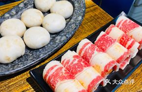Beef Rolls with Spicy Kimchi