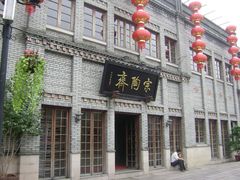 -三坊七巷历史文化街区