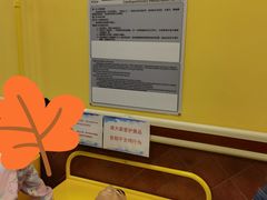 -佛山科学馆