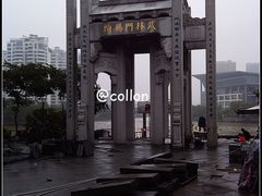 -运河游船(武林门码头)