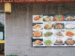 -宜城私房菜.臭鳜鱼(九华新街店)