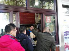 门面-栗满秋(燕丰西坝河店)