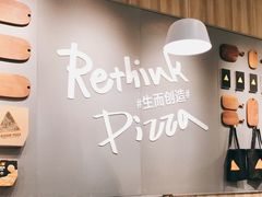 -乐凯撒披萨(汇港购物中心店)