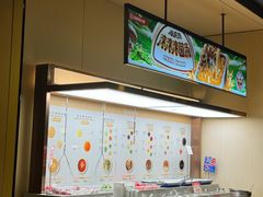 -海底捞火锅(漕宝路店)
