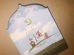-通辽鑫达国际酒店