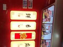 -中国石化江苏高速石油郭村服务区加油站