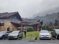 -中铁花水湾四季温泉谷