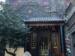 -老张烤羊(王哥庄店)