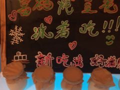 -胥城大厦-胥香自助餐厅