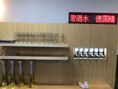 -江湖翅客(琶洲新村店)