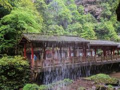 -碧峰峡风景区