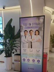 -深圳美莱医疗美容医院