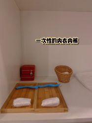 -敖东酵素·离子暖房