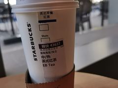 -星巴克臻选(华堂·新辰汇店)