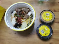 -小谷姐姐麻辣拌·麻辣烫(北京路店)