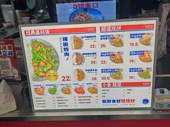 -霸碗盖码饭(长沙河西通程店)