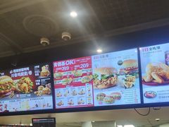 -肯德基(凤凰海店)
