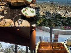 -雾山韩式烤肉·海南糟粕&椰子鸡火锅·海景餐厅(三亚绿发山海天JW万豪酒店)