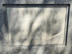 -国家图书馆·古籍馆