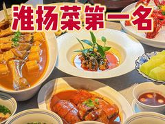 -逸道(益丰·外滩源店)