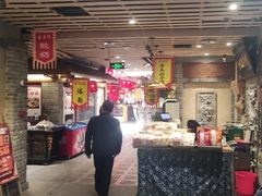 -古渡驛(丽彩·潮流港店)