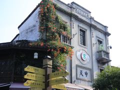 -河坊街景区