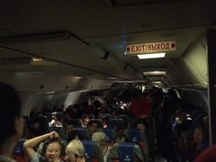 -谢列梅捷沃国际机场