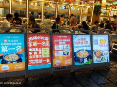 -大师傅金奖啤酒鱼(西街口总店)