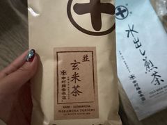 -中村藤吉(本店)