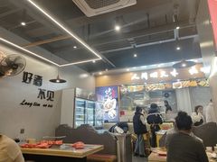 -彭城八戒羊肉串(总店)