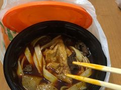 -王记生烫牛杂面馆(兰陵路店)