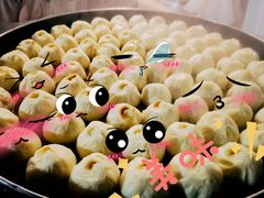 -红帽叔叔包子