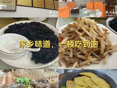 -胡老三家土菜馆·老店地方特色菜·招牌茅山地锅老鹅