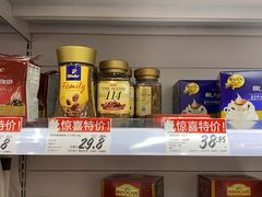 -好特卖HotMaxx(杭州滨江宝龙城店)
