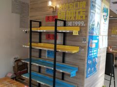 -海盗虾饭·剥好的小龙虾饭(SOHO尚都店)