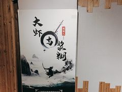 -谜语人真人演绎沉浸式密室实景游戏剧场