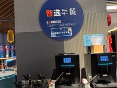 -珠海拱北口岸智选假日酒店