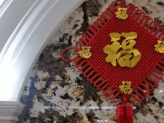 -圣龙馨水匯