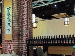 -小城外婆肴私房菜.家宴聚集点(圆明园颐和园·清河上地店)