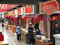 门面-陈仓老街美食天地