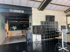 -川骄海鲜自助(亚运村店)