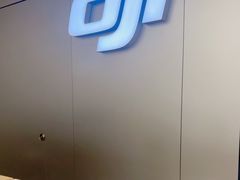 -DJI大疆(深圳华强北曼哈授权体验店)