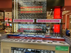 -巴蜀王婆大虾(南锣鼓巷店)