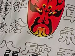 -張飛牛肉(锦里店)