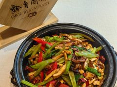 -黔香阁·味(花木店)