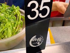 -脑馋粉儿(三里屯店)