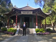-南阳卧龙岗武侯祠