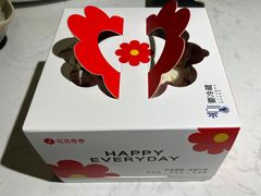 -花花卷卷·鲜食蛋糕(静安久光百货店)